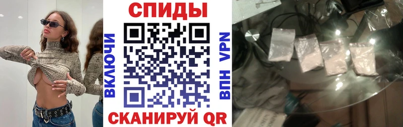 закладка  ОМГ ОМГ вход  АМФ 97%  Дубовка 