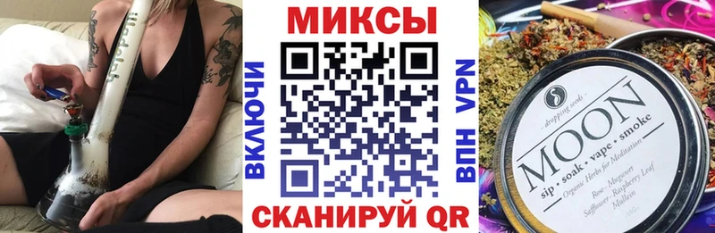 БУТИРАТ оксибутират  наркотики  Дубовка 
