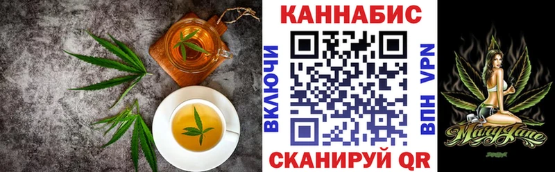 где можно купить   Дубовка  Cannafood марихуана 