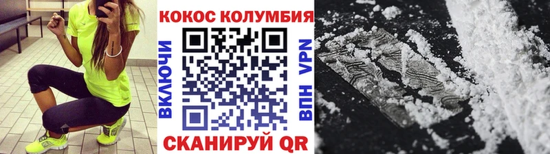 hydra зеркало  Дубовка  Кокаин VHQ 