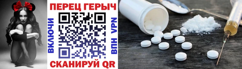 даркнет телеграм  Дубовка  ГЕРОИН хмурый  ссылка на мегу сайт 