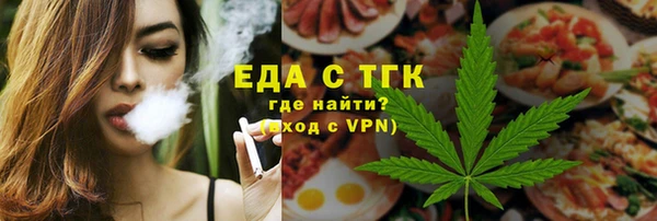 a pvp Аркадак