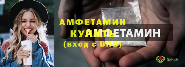 а пвп мука Алексеевка