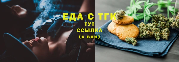 а пвп мука Алексеевка