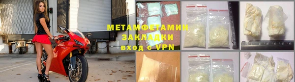 2c-b Алексин