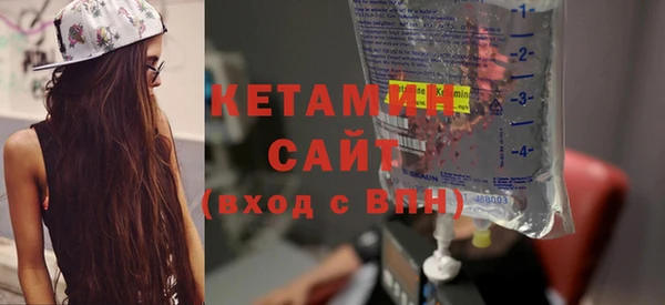 2c-b Алексин