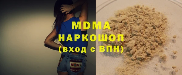 2c-b Алексин