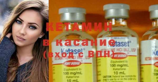 2c-b Алексин