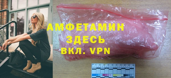2c-b Алексин