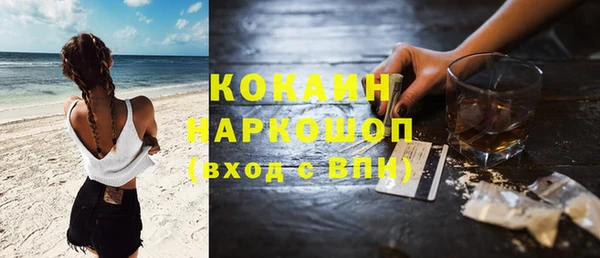амф Алзамай