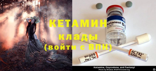 амф Алзамай