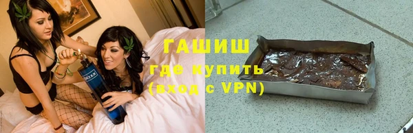 а пвп мука Алексеевка