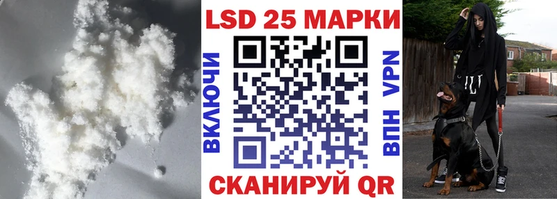 ЛСД экстази кислота  Дубовка 