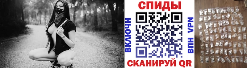 Первитин пудра  Дубовка 