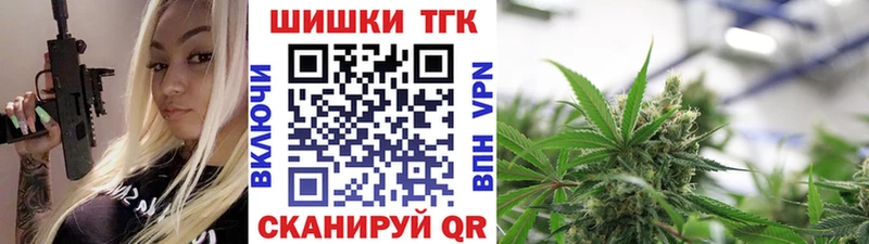 Канабис Amnesia  Дубовка 